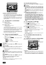 Предварительный просмотр 60 страницы Mitsubishi Electric PRH-250MYA Operation Manual