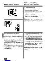 Предварительный просмотр 54 страницы Mitsubishi Electric PS-3GJA Operation Manual