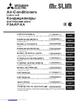 Mitsubishi Electric PSA-RP KA Operation Manual предпросмотр