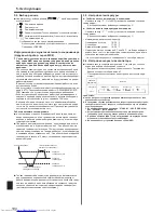 Предварительный просмотр 23 страницы Mitsubishi Electric PSA-RP KA Operation Manual