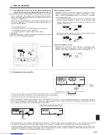 Предварительный просмотр 28 страницы Mitsubishi Electric PSA-RP KA Operation Manual