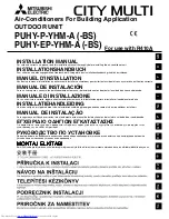 Mitsubishi Electric PUHY-EP-YHM-A Installation Manual preview