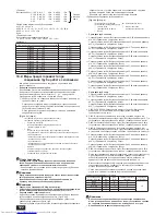 Предварительный просмотр 16 страницы Mitsubishi Electric PUHY-EP-YHM-A Installation Manual