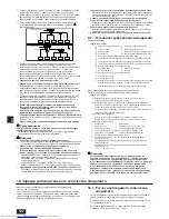 Предварительный просмотр 16 страницы Mitsubishi Electric PUHY-EP-YJM-A Installation Manual