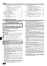 Предварительный просмотр 74 страницы Mitsubishi Electric PUHY-(P)400YMF-C Installation Manual