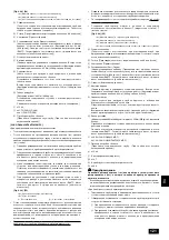 Предварительный просмотр 121 страницы Mitsubishi Electric PUHY-(P)400YMF-C Installation Manual