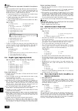 Предварительный просмотр 136 страницы Mitsubishi Electric PUHY-(P)400YMF-C Installation Manual