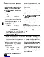 Предварительный просмотр 44 страницы Mitsubishi Electric PUHY-P-YSEM-A Series Installation Manual