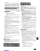 Предварительный просмотр 123 страницы Mitsubishi Electric PUHY-P-YSEM-A Series Installation Manual