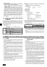 Предварительный просмотр 54 страницы Mitsubishi Electric PUHY-RP200YJM-B Installation Manual