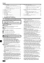 Предварительный просмотр 142 страницы Mitsubishi Electric PUHY-RP200YJM-B Installation Manual