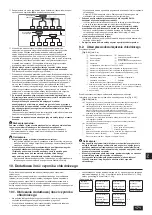 Предварительный просмотр 171 страницы Mitsubishi Electric PUHY-RP200YJM-B Installation Manual