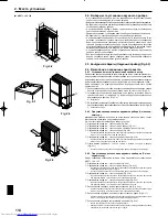 Предварительный просмотр 114 страницы Mitsubishi Electric PUHZ-HRP-HA2 Installation Manual