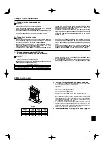 Предварительный просмотр 69 страницы Mitsubishi Electric PUHZ-HW HA series Installation Manual