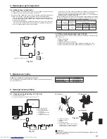 Предварительный просмотр 16 страницы Mitsubishi Electric PUHZ-P HA Series Installation Manual