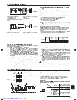 Предварительный просмотр 26 страницы Mitsubishi Electric PUHZ-P KA Series Installation Manual