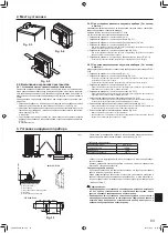 Предварительный просмотр 93 страницы Mitsubishi Electric PUHZ-P100YHA Installation Manual