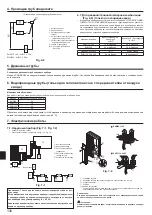 Предварительный просмотр 130 страницы Mitsubishi Electric PUHZ-SHW HA Series Installation Manual