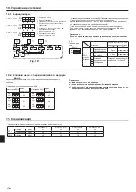 Предварительный просмотр 134 страницы Mitsubishi Electric PUHZ-SHW HA Series Installation Manual