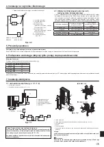 Предварительный просмотр 175 страницы Mitsubishi Electric PUHZ-SHW HA Series Installation Manual