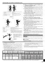 Предварительный просмотр 185 страницы Mitsubishi Electric PUHZ-SHW HA Series Installation Manual