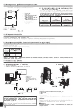 Предварительный просмотр 186 страницы Mitsubishi Electric PUHZ-SHW HA Series Installation Manual