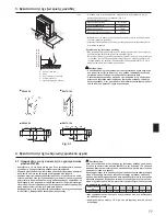 Preview for 77 page of Mitsubishi Electric PUHZ-SW100HA Installation Manual