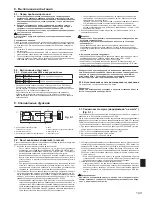 Preview for 143 page of Mitsubishi Electric PUHZ-SW100HA Installation Manual