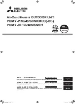 Mitsubishi Electric PUMY-HP36NKMU1 Installation Manual предпросмотр