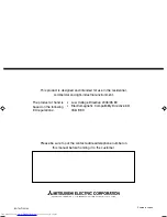 Предварительный просмотр 13 страницы Mitsubishi Electric PUMY-P-YHMA Installation Manual