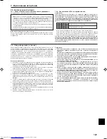 Предварительный просмотр 121 страницы Mitsubishi Electric PUMY-P100YHM Installation Manual