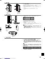 Предварительный просмотр 125 страницы Mitsubishi Electric PUMY-P100YHM Installation Manual