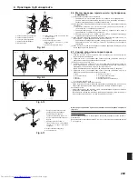 Предварительный просмотр 29 страницы Mitsubishi Electric PUMY-P112 Installation Manual