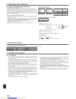 Предварительный просмотр 30 страницы Mitsubishi Electric PUMY-P112 Installation Manual