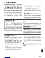 Предварительный просмотр 35 страницы Mitsubishi Electric PUMY-P112VKM1 Installation Manual