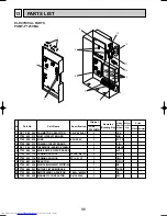 Предварительный просмотр 86 страницы Mitsubishi Electric PUMY-P125VMA Technical & Service Manual