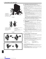 Предварительный просмотр 140 страницы Mitsubishi Electric PUMY-P200YKM Installation Manual