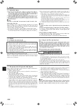 Предварительный просмотр 192 страницы Mitsubishi Electric PUMY-SP112 Installation Manual