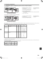 Предварительный просмотр 289 страницы Mitsubishi Electric PUMY-SP112 Installation Manual