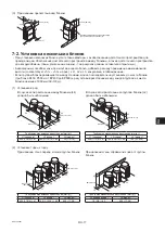 Preview for 79 page of Mitsubishi Electric PURY-(E)P-YLM-A (-BS) Installation Manual