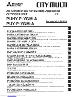 Mitsubishi Electric PUY-P-YGM-A Installation Manual preview