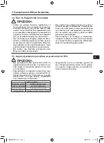 Preview for 89 page of Mitsubishi Electric PUZ-WM AA Series Installation Manual