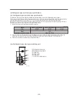 Предварительный просмотр 56 страницы Mitsubishi Electric PWFY-P100VM-E-AU Data Book