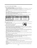 Предварительный просмотр 60 страницы Mitsubishi Electric PWFY-P100VM-E-AU Data Book