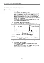 Предварительный просмотр 488 страницы Mitsubishi Electric Q172CPU Programming Manual