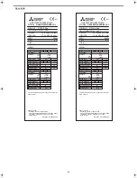 Предварительный просмотр 82 страницы Mitsubishi Electric QAHV Installation & Operation Manual