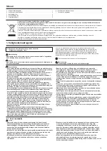 Предварительный просмотр 17 страницы Mitsubishi Electric QUHZ-W40VA Installation Manual