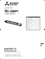 Preview for 81 page of Mitsubishi Electric RC-380P1 User Manual