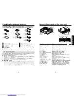 Preview for 8 page of Mitsubishi Electric SE1 User Manual