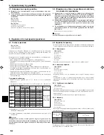 Предварительный просмотр 92 страницы Mitsubishi Electric SEZ-KD25 Installation Manual